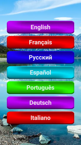 500 words 2. взлом APK — Безлимитные подсказки и открыты все уровни — скриншот 5 500 words 2. взлом APK — Безлимитные подсказки и открыты все уровни — скриншот 5