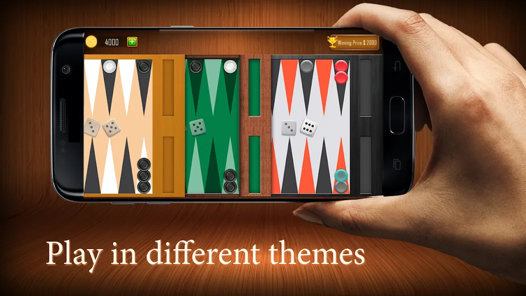 Backgammon board game - Tavla — взломанная версия, Без рекламы и открыты все функции — скриншот 2 Backgammon board game - Tavla — взломанная версия, Без рекламы и открыты все функции — скриншот 2