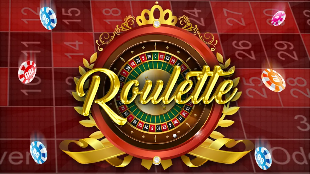 Roulette Casino Royale — Безлимитные фишки и быстрые выигрыши, скачать мод APK — скриншот 2 Roulette Casino Royale — Безлимитные фишки и быстрые выигрыши, скачать мод APK — скриншот 2