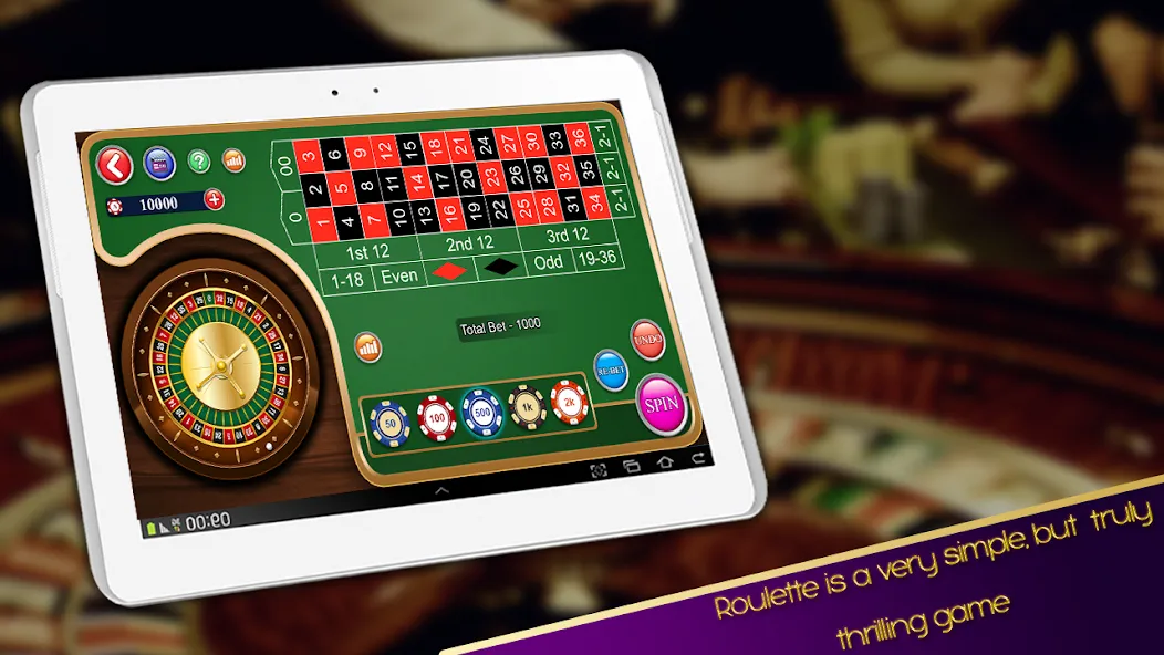 Roulette Casino Royale — Безлимитные фишки и быстрые выигрыши, скачать мод APK — скриншот 4 Roulette Casino Royale — Безлимитные фишки и быстрые выигрыши, скачать мод APK — скриншот 4