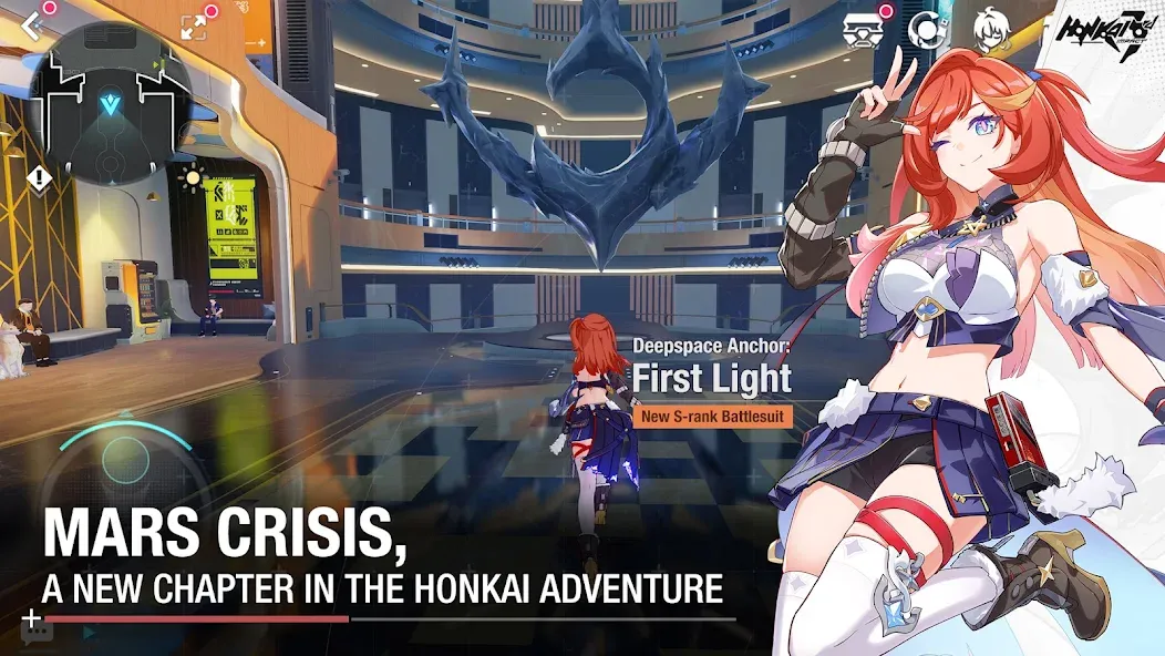 Скачать мод Honkai Impact 3 — Безлимитные ресурсы и усиленные герои — скриншот 3 Скачать мод Honkai Impact 3 — Безлимитные ресурсы и усиленные герои — скриншот 3