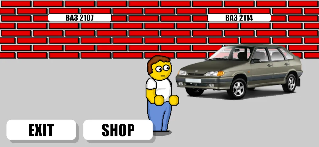 Миллионер Плюс взлом APK — Безлимитные деньги и подсказки — скриншот 5 Миллионер Плюс взлом APK — Безлимитные деньги и подсказки — скриншот 5