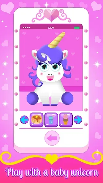 Скачать Baby Princess Phone на Андроид с модом — Разблокированы все игровые функции — скриншот 3 Скачать Baby Princess Phone на Андроид с модом — Разблокированы все игровые функции — скриншот 3