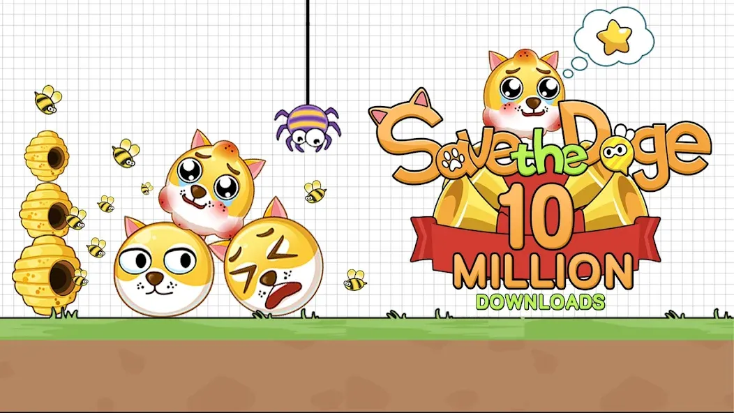 Save the Doge (Мод: Бесконечные жизни и монеты) — скачать на Андроид — скриншот 1 Save the Doge (Мод: Бесконечные жизни и монеты) — скачать на Андроид — скриншот 1