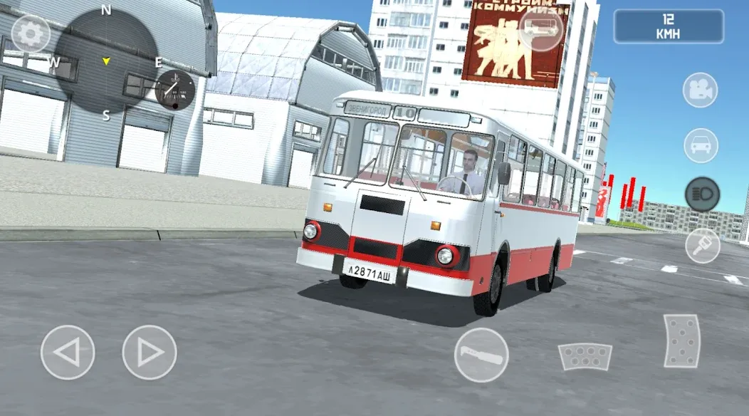 SovietCar: Simulator — взломанная версия, Безлимитные деньги и топливо — скриншот 3 SovietCar: Simulator — взломанная версия, Безлимитные деньги и топливо — скриншот 3