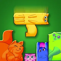 Block Puzzle Cats — скачать мод: Безлимитные подсказки и убрана реклама