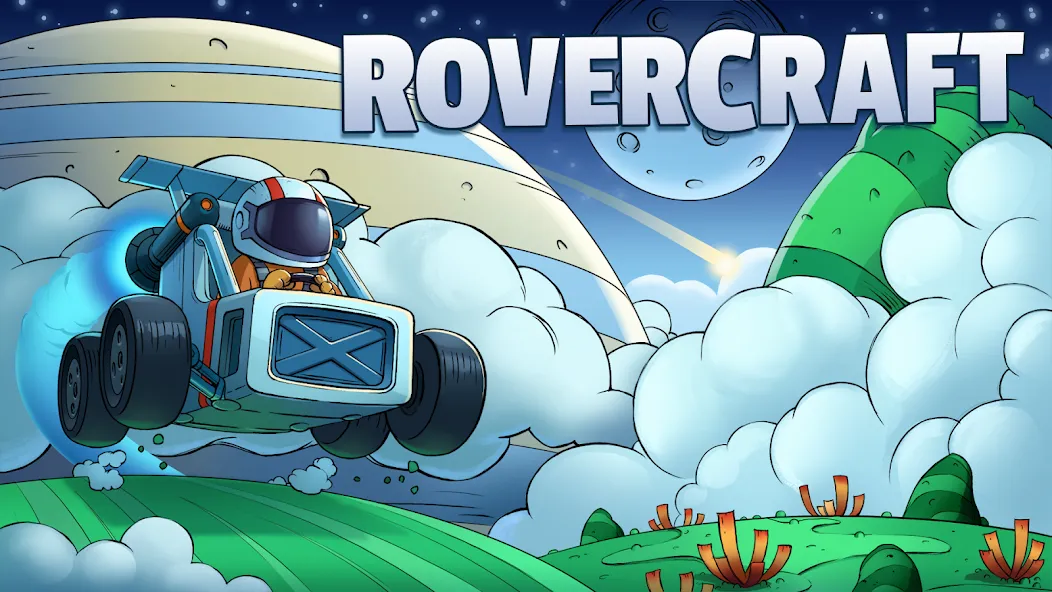 Мод Rovercraft:Race Your Space Car — Безлимитные деньги и топливо, скачать APK — скриншот 1