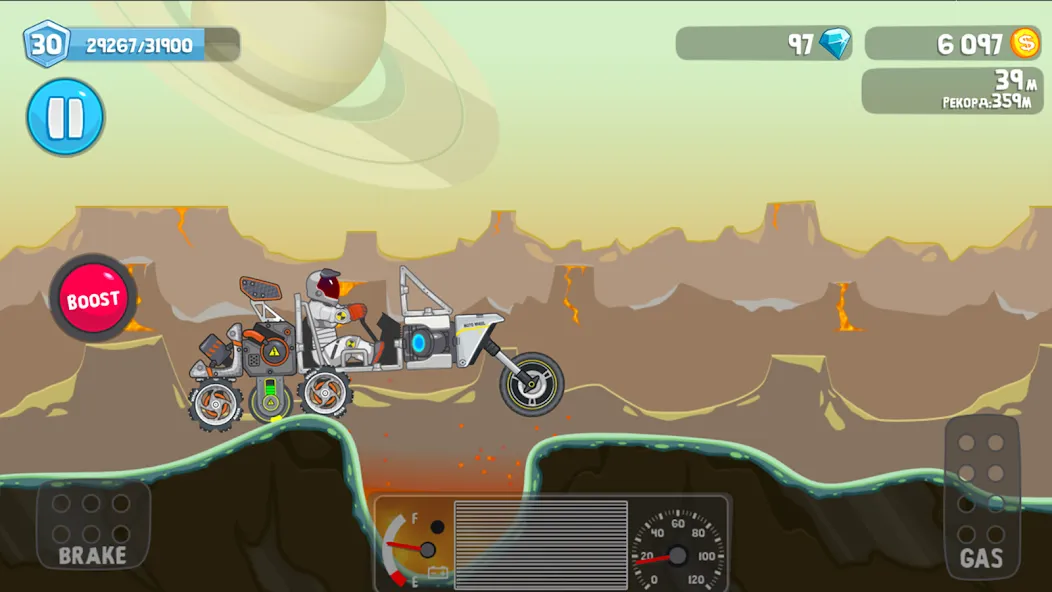 Мод Rovercraft:Race Your Space Car — Безлимитные деньги и топливо, скачать APK — скриншот 4