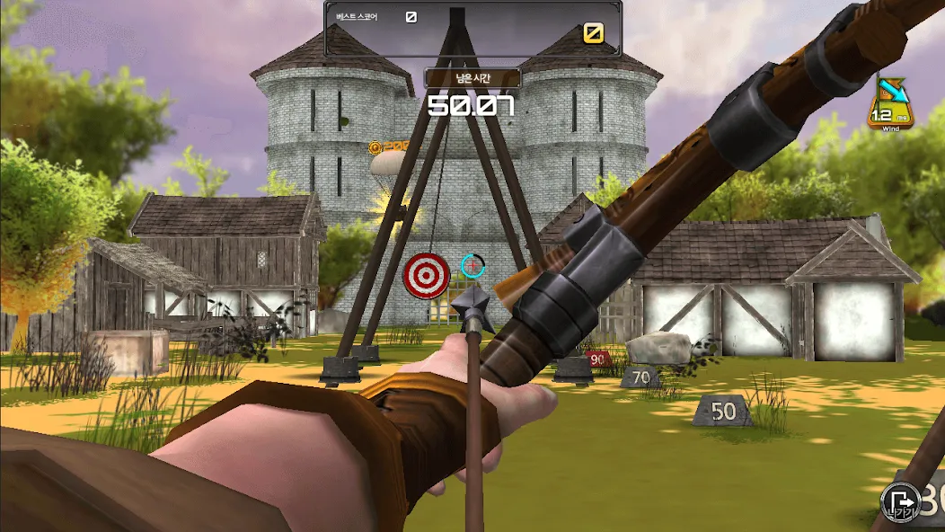 Скачать Archery Big Match мод — Точная стрельба и много денег — скриншот 1