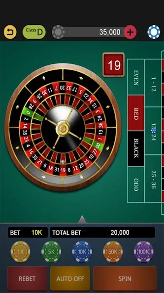 Скачать World Casino King на Андроид с модом — Безлимитные монеты и все бонусы — скриншот 5