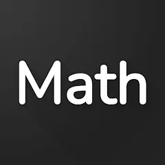 Math Puzzle & Brain Riddles MOD APK: Безлимитные подсказки и решения