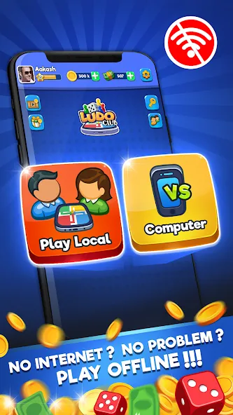 Ludo Club - Fun Dice Game — взломанная версия, Безлимитные монеты и быстрые ходы — скриншот 5