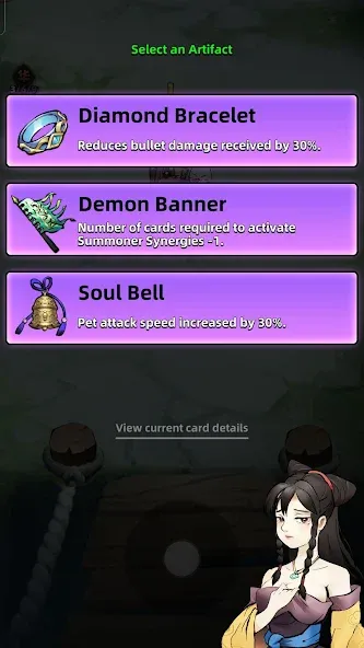 Мод Sword Master-RPG — Безлимитные деньги и урон, скачать APK — скриншот 4