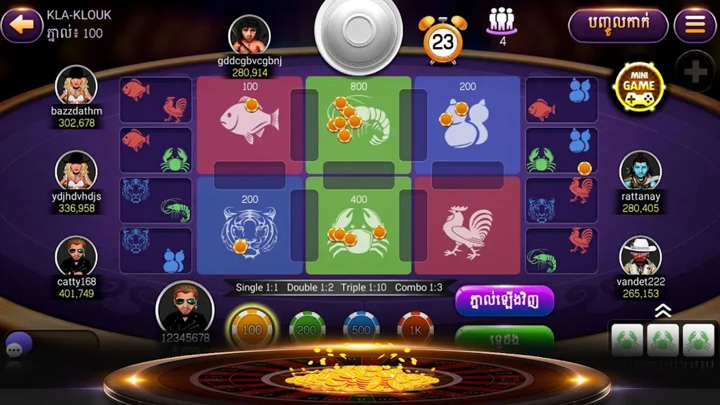 Скачать NagaHit - Khmer Card & Slots последней версии — Безлимитные монеты и бонусы — скриншот 4 Скачать NagaHit - Khmer Card & Slots последней версии — Безлимитные монеты и бонусы — скриншот 4