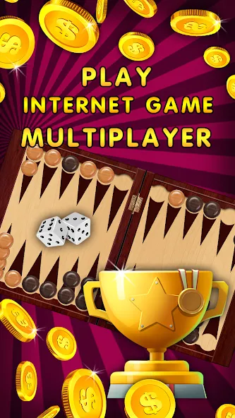 Скачать Backgammon Nard offline online последней версии — Без рекламы и все функции открыты — скриншот 3 Скачать Backgammon Nard offline online последней версии — Без рекламы и все функции открыты — скриншот 3