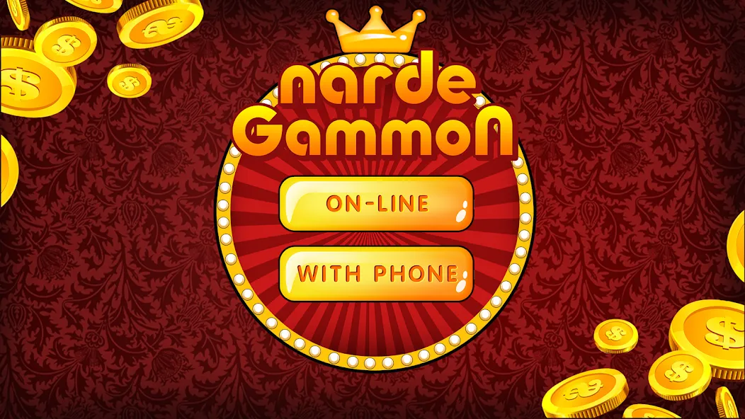 Скачать Backgammon Nard offline online последней версии — Без рекламы и все функции открыты — скриншот 5 Скачать Backgammon Nard offline online последней версии — Без рекламы и все функции открыты — скриншот 5