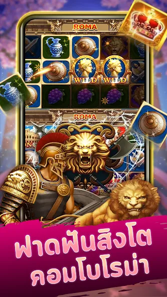 Neko Casino MOD APK: Безлимитные монеты и бонусы — скриншот 2 Neko Casino MOD APK: Безлимитные монеты и бонусы — скриншот 2
