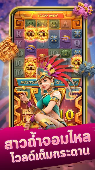 Neko Casino MOD APK: Безлимитные монеты и бонусы — скриншот 3 Neko Casino MOD APK: Безлимитные монеты и бонусы — скриншот 3
