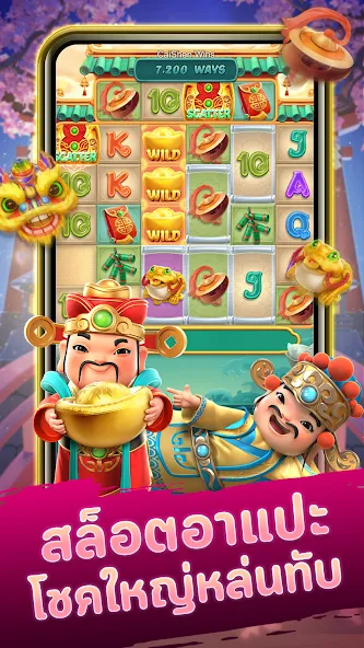 Neko Casino MOD APK: Безлимитные монеты и бонусы — скриншот 4 Neko Casino MOD APK: Безлимитные монеты и бонусы — скриншот 4