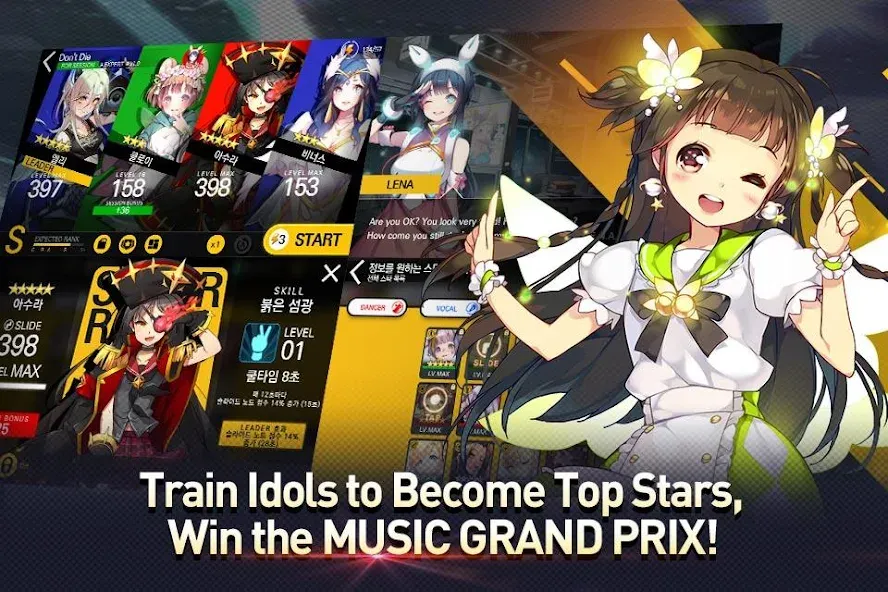 TAPSONIC TOP -Music Grand prix взломанный APK — Безлимитные деньги и все песни открыты — скриншот 5
