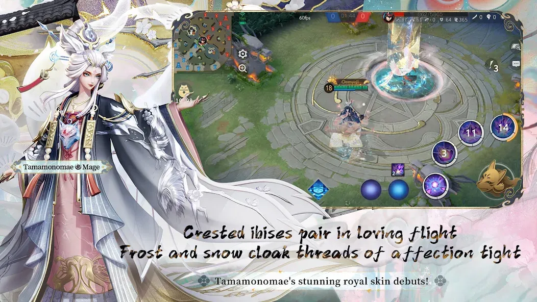 Onmyoji Arena взлом APK — Много золота и усиленные герои — скриншот 2 Onmyoji Arena взлом APK — Много золота и усиленные герои — скриншот 2