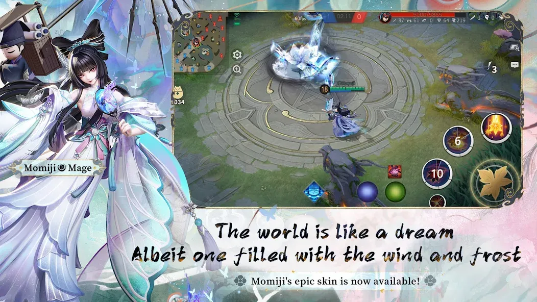 Onmyoji Arena взлом APK — Много золота и усиленные герои — скриншот 4 Onmyoji Arena взлом APK — Много золота и усиленные герои — скриншот 4