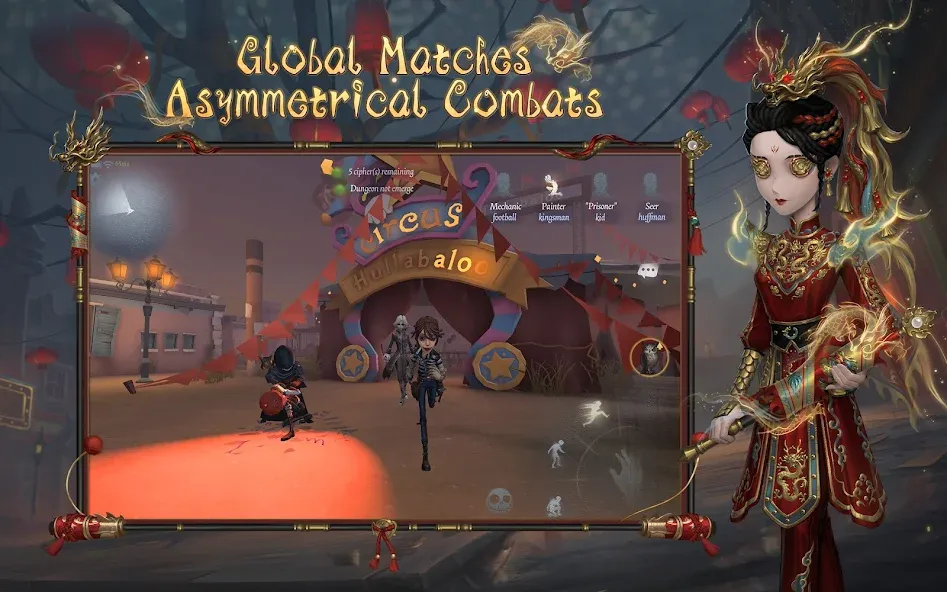 Скачать Identity V — Безлимитные подсказки и открытые персонажи — скриншот 5 Скачать Identity V — Безлимитные подсказки и открытые персонажи — скриншот 5