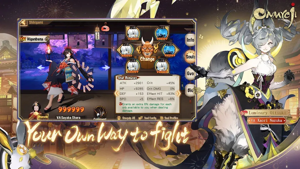 Onmyoji на телефон — скачать мод: Безлимитные ресурсы и открытые герои — скриншот 4 Onmyoji на телефон — скачать мод: Безлимитные ресурсы и открытые герои — скриншот 4