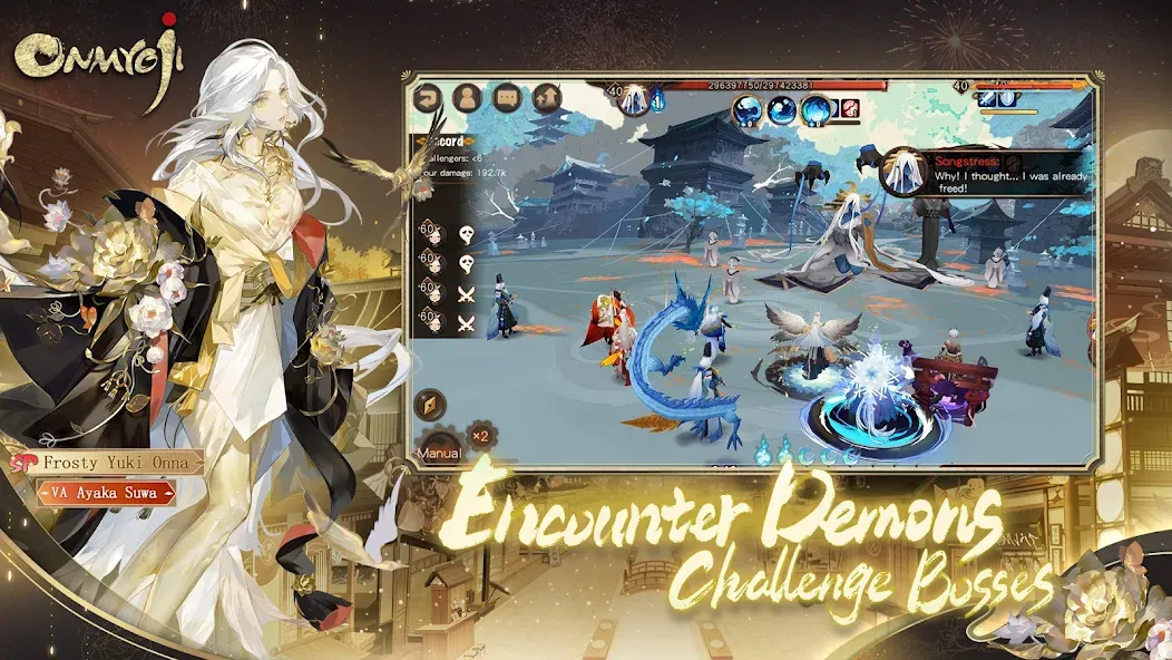 Onmyoji на телефон — скачать мод: Безлимитные ресурсы и открытые герои — скриншот 5 Onmyoji на телефон — скачать мод: Безлимитные ресурсы и открытые герои — скриншот 5