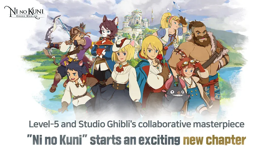 Ni no Kuni: Cross Worlds взломанный APK — Безлимитные ресурсы и усиленные герои — скриншот 1 Ni no Kuni: Cross Worlds взломанный APK — Безлимитные ресурсы и усиленные герои — скриншот 1