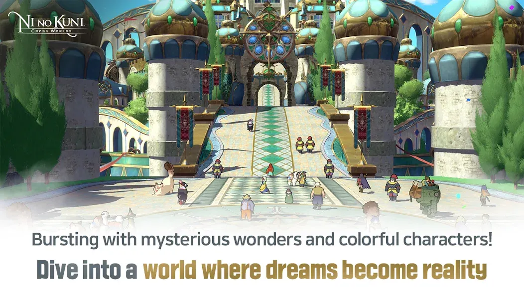 Ni no Kuni: Cross Worlds взломанный APK — Безлимитные ресурсы и усиленные герои — скриншот 4 Ni no Kuni: Cross Worlds взломанный APK — Безлимитные ресурсы и усиленные герои — скриншот 4