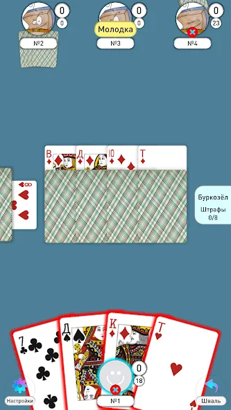 Скачать Bura Burkozel Mod APK — Безлимитные монеты и карты — скриншот 5