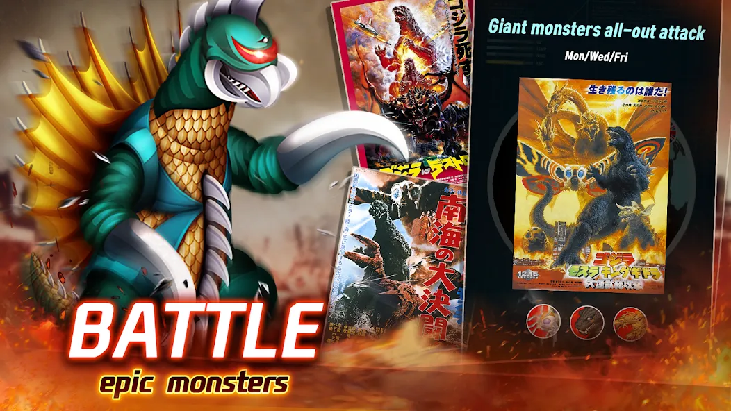 Скачать Godzilla Defense Force мод — Безлимитные деньги и усиленная защита — скриншот 4 Скачать Godzilla Defense Force мод — Безлимитные деньги и усиленная защита — скриншот 4