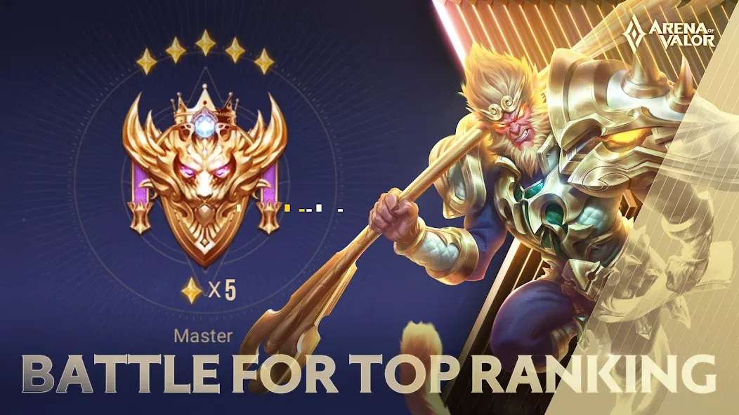 Arena of Valor — последняя версия с модом (Безлимитные ресурсы и усиленные герои) — скриншот 4 Arena of Valor — последняя версия с модом (Безлимитные ресурсы и усиленные герои) — скриншот 4
