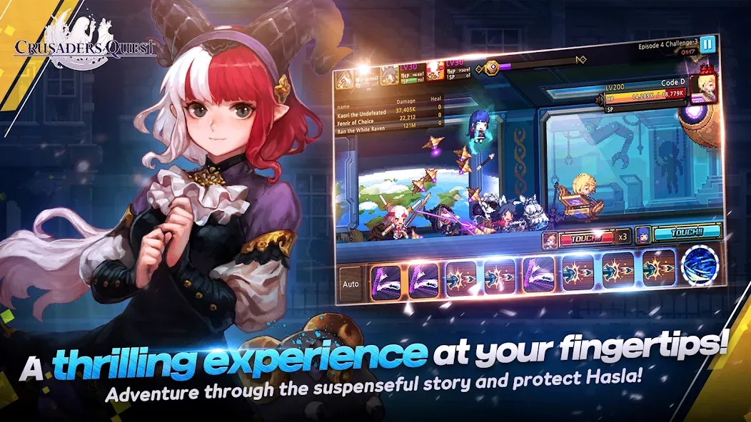 Crusaders Quest — взломанная версия, Безлимитные ресурсы и усиленные герои — скриншот 2 Crusaders Quest — взломанная версия, Безлимитные ресурсы и усиленные герои — скриншот 2