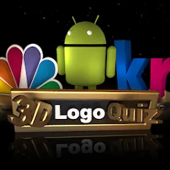 3D Logo Quiz — скачать мод: Открыты все логотипы и уровни