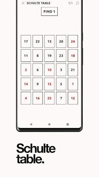 Reaction training взломанный APK — Ускоренная тренировка реакции и фокусировки — скриншот 3 Reaction training взломанный APK — Ускоренная тренировка реакции и фокусировки — скриншот 3