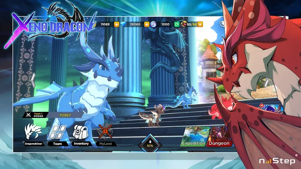 Xeno Dragon взломанный APK — Много денег и мощное оружие — скриншот 3 Xeno Dragon взломанный APK — Много денег и мощное оружие — скриншот 3