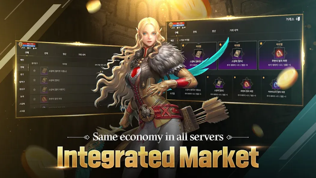 Скачать DK Mobile : Genesis последней версии — Много денег и ресурсов — скриншот 4 Скачать DK Mobile : Genesis последней версии — Много денег и ресурсов — скриншот 4