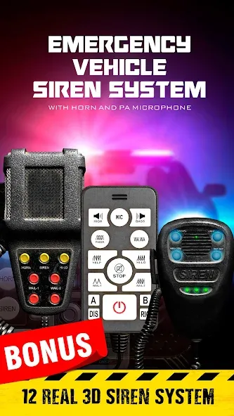 Скачать Siren sounds set: siren system — Реалистичные звуки сирен и сигналов — скриншот 1