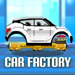 Мод Motor World Car Factory — Безлимитные деньги и все машины открыты, скачать APK