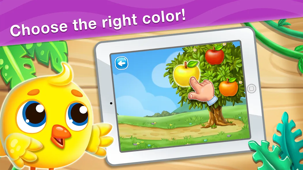 Colors learning games for kids — скачать мод: Все цвета и уровни открыты — скриншот 3 Colors learning games for kids — скачать мод: Все цвета и уровни открыты — скриншот 3