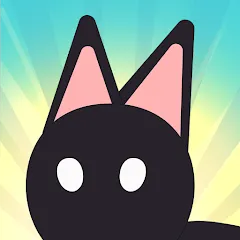 Cringe the Cat - Music Game — взломанная версия, Безлимитные ноты и все уровни
