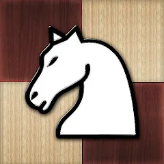 Chess 2 MOD APK: Безлимитные подсказки и отмена ходов