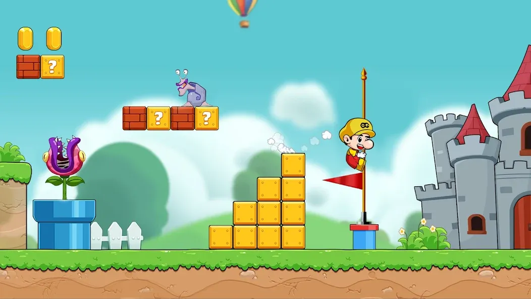 Скачать Bean's World Super: Run Games мод — Без рекламы и все уровни — скриншот 3