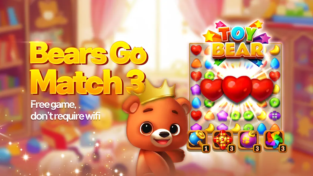 Toy Bear Sweet POP: Match 3 MOD APK: Много монет и жизней — скриншот 1