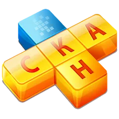 Скачать Daily Crosswords and Codewords последней версии — Безлимитные подсказки и ответы