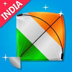 Indian Kite Flying 3D — скачать мод: Безлимитные деньги и все кайты открыты