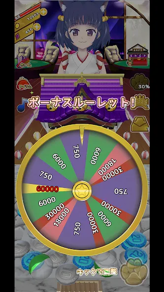 Coco's Coin Dozer мод на Андроид: Безлимитные монеты и бонусы — скриншот 2 Coco's Coin Dozer мод на Андроид: Безлимитные монеты и бонусы — скриншот 2