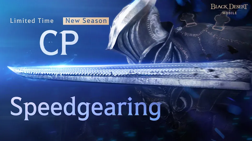 Black Desert Mobile — взломанная версия, Безлимитные ресурсы и усиление героя — скриншот 1 Black Desert Mobile — взломанная версия, Безлимитные ресурсы и усиление героя — скриншот 1